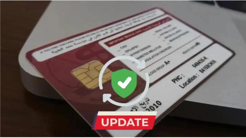QATAR HEALTH CARD RENEWAL